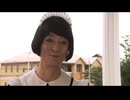 右京さんの日常