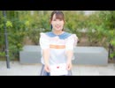 【祝やこ誕】ラブレター / YOASOBI　踊ってみた【おんたま】
