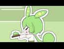 走ると危ない！！！