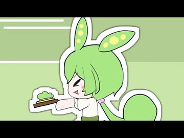 走ると危ない！！！