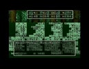 【SFC版ドラクエ6】誰もやらない転職ルートで実況プレイ#29　～テリーのワンダーランド編その13～