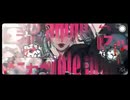 【PLAY / Giga様】アラサー男性が原曲キーで歌ってみた【ちょけろ…ちょけろ…】