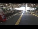 新空港線（蒲蒲線）開業前の東急蒲田駅