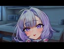 結月ゆかりに間食を止めてもらう動画