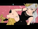 グッバイバッドボーイ/歌ってみた【しろたくま】
