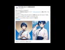 ブレイワイバーンラジオ 第38回