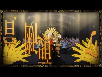 [Show / Ado]韓国から歌ってみた (ほしなみ　うき)