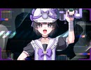 Tantrums! (XFD) / litmus* ボカロEP