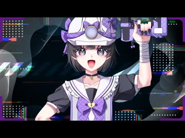 Tantrums! (XFD) / litmus* ボカロEP