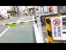 地下化前の東急多摩川線 矢口渡駅（やぐちのわたしえき）