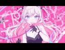 【MIXすげぇ】結目ユイ『FREELY TOMORROW』【歌ってみたMV】