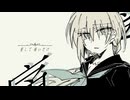 【歌ってみた】愛していたいだけ / ひぐれらむね - Covered by Jυ!γ
