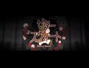 ［歌コレ2025秋］ビタースウィート 歌ってみた。［るなくん。］