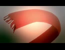 【歌コレ2025秋】ロスタイムメモリー 歌ってた / しお【まだ夏】