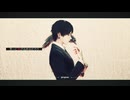 プロポーズ【歌ってみた】