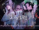 【楽園】ヒビカサイバエコー【オリジナル振付】