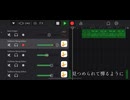 まほう（voice: 知声）