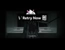 いますぐ輪廻 (ラルセイ DELTARUNE UTAU カバー)