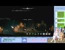 【配信切り抜き】ホロウナイト シルクソング part15