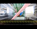【クトゥルフ神話TRPG】夢幻の狭間で　~前編~