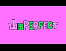 山田PERFECT（CaseOh UTAUカバー）