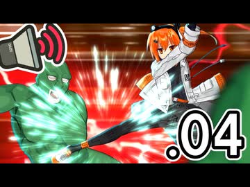 VR足立レイ.04『街へ行く』【ソフトウェアトーク劇場】