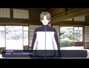 【刀剣乱舞CoC】ファラリスの呼び声#0【仮想卓】
