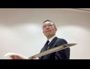「真剣」に生きた人々