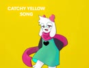 CATCHY YELLOW SONG (Ralsei UTAU カバー)