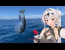 女騎士クロワの釣行記――膨らむ白い魚