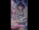 【10月10日】占術的に追い風のある時の主役！ #今日の占い #開運