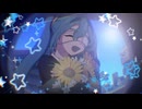 モニタリング - DECO*27 / ありすがわ cover