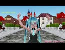 【Ray-MMD】イロドリミライ / 八王子P : sour式改変 初音ミク Euphonie