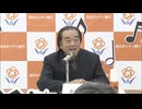 世界的指揮者・井﨑正浩氏が新「ＮＣＢホール」の助言　西日本シティ銀行の本店ビルに設置