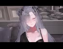 【声が枯れるまで歌ってみた】エム / 内緒のピアス【リリーパッド】