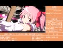 2025年秋アニメ紹介