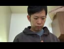 きけーっ！