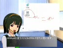 アイマス風PSP用カスタムテーマ作ってみた