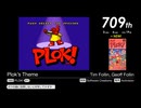 第17回みんなで決めるゲーム音楽ベスト100(+900) Part12