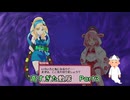【実況】あまりにも敷居が高かったまもるクンは呪われてしまった！編Part3