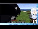 【マイクラバニラ】目的無く中身のない動画を１００回やる雪さん２【VOICEVOX】