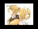 光と影の楽園　を歌ってみました。