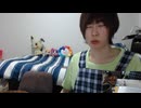 めじろうのオトボケ「みーのは親近感があったことは覚えてる♡名前で聞いて思い出したよ…そんな女性もいたなって…」　※めじろうの大本命女性と言われ、ガチ恋してた女性。刑事桃と付き合ってるときもいろいろと…