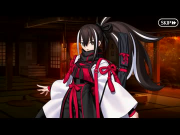 【Fate/Grand Order】ぐだぐだ新選組･ジ･エンド 第五話