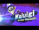 (スマブラSP)ワルイージ参戦
