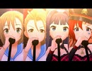 【デレステ】D/Zeal ロック・ザ・ビート ハーモニクス【セーラーミズギ】