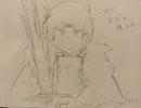 最期の戦いの序章の始まり
