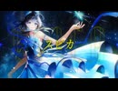 SPiCa/とくP【みこのおすし(cover)】