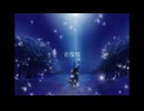 青燦燦