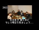 【ピアノカバー】美し都 ～ がんばろや We love KOBE ～